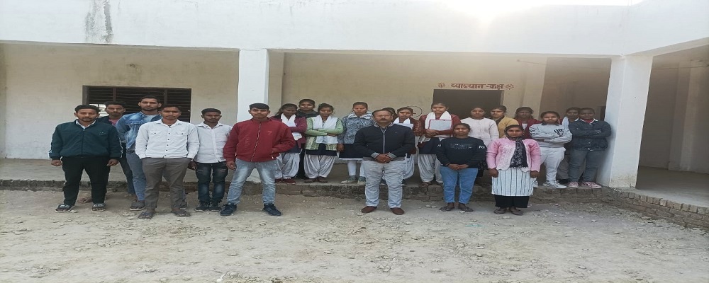RAJESH YADAV MAHAVIDYALAYA, BATAUVEER, THAKURGANJ, JAUNPUR  (U.P.)	